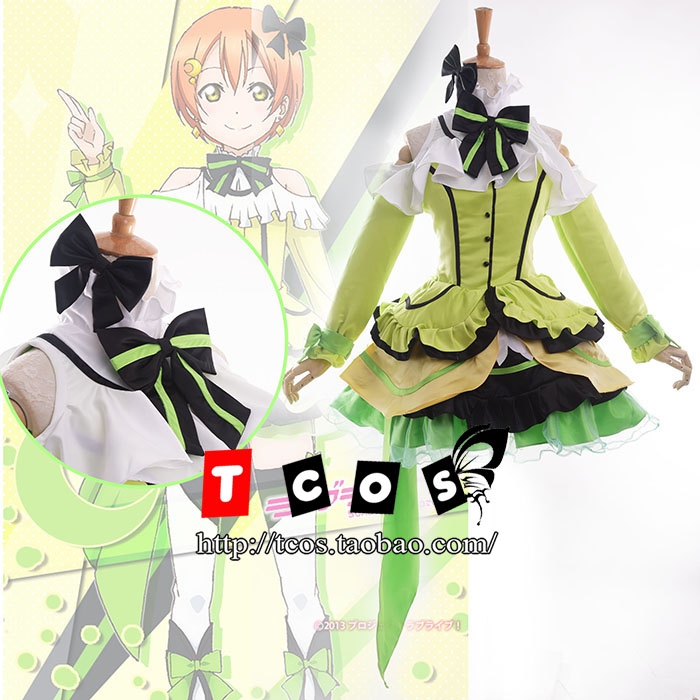 kh67 lovelive 第二季 kira-kira sensation 星空凛 打歌服cos