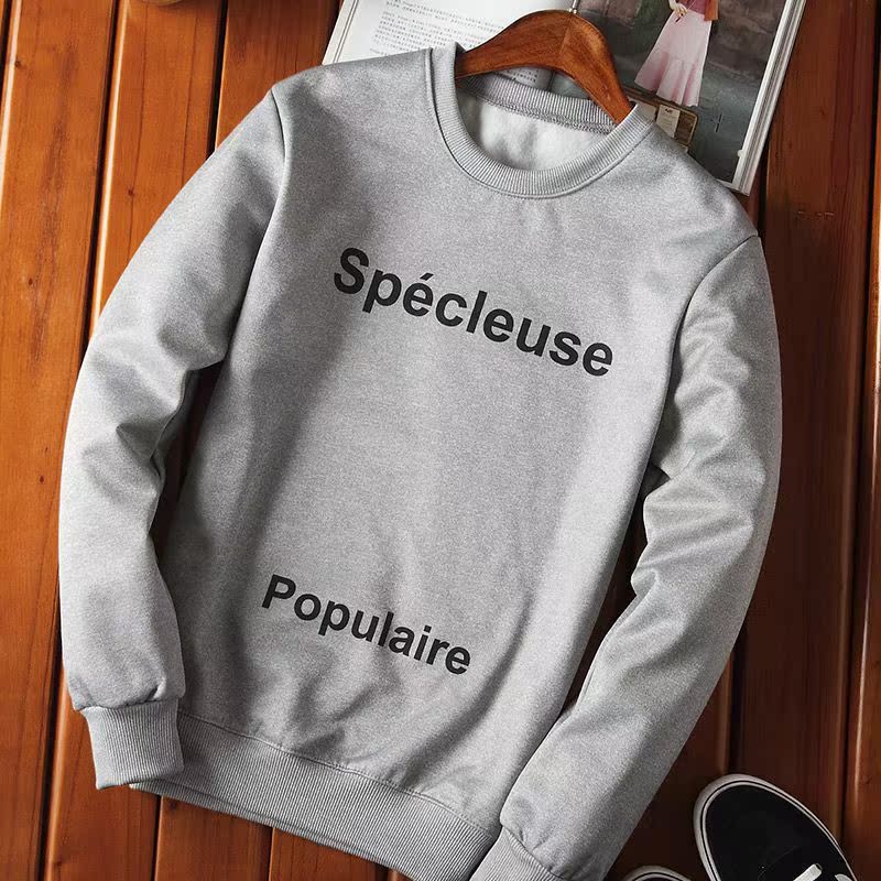 正品[ppr水管胶水]ppr水管专用胶水评测 伟星p