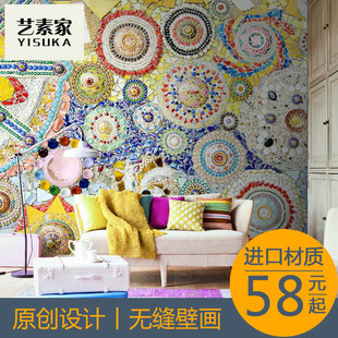 艺术抽象马赛克墙纸墙画客厅定制个性壁纸大型无缝壁画背景墙