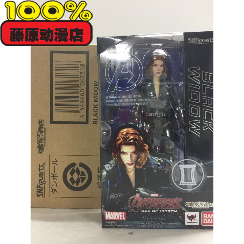 正品[万代mg00q]万代mg00q评测评测 mg00q说