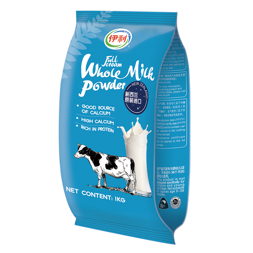 正品[伊利米粉25g大约多少]25g米粉是多少评测