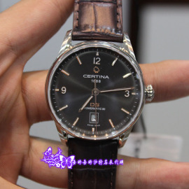 特代购穆斯林盖头]评价 沙特是穆斯林国家吗怎