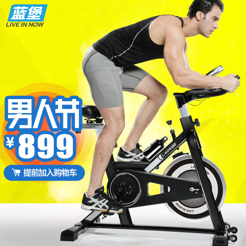 中国·必威最新更新_智能设备_运动_汽车_智慧出行频道_天极网