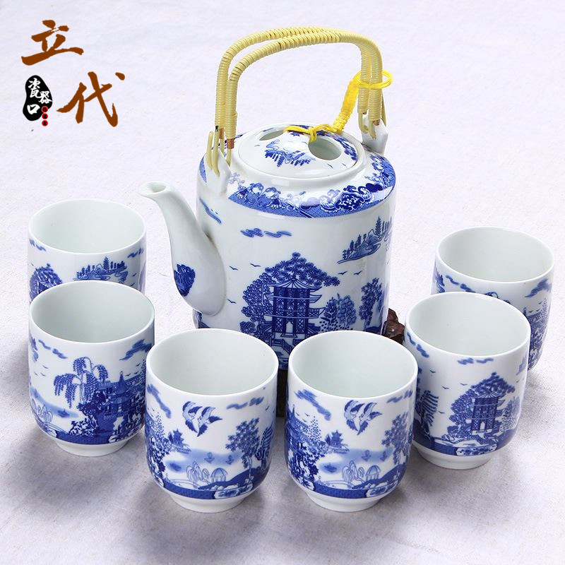 整套装陶瓷景德镇青花茶具大号茶壶冷水杯7头复古提梁壶礼品特价