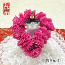 泰国佛牌供奉用品四面佛狐仙大灵古曼蝴蝶用手工七色鸡蛋花花环