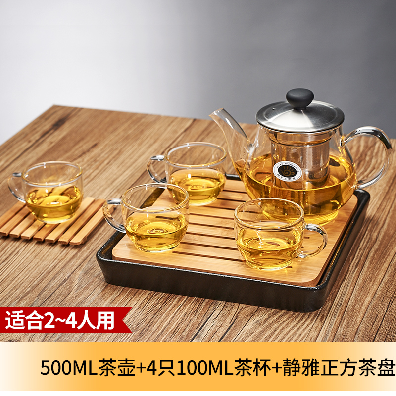 雅风茶具套装 不锈钢过滤精致绿茶玻璃茶壶 防爆加厚花茶泡茶壶春
