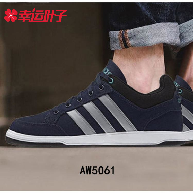 正品[阿迪耐克折扣店]阿迪耐克折扣店加盟评测