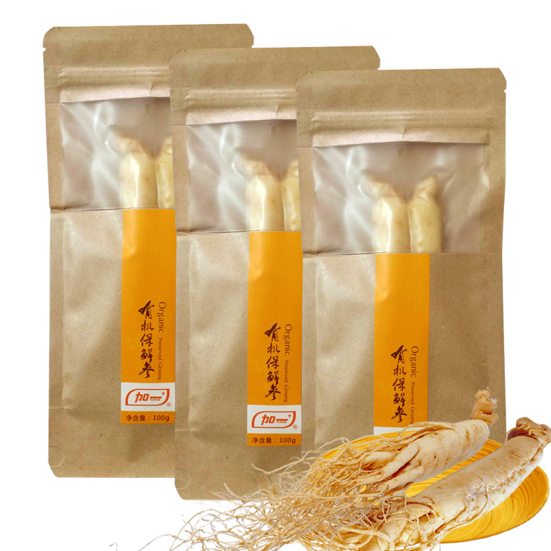 加一有机鲜人参100g *3袋 长白山人参人参新鲜人参泡酒料