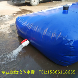 皮囊 专业定做车载运输软体饮用水袋 塑料水袋 皮囊 皮水袋 皮囊 油囊