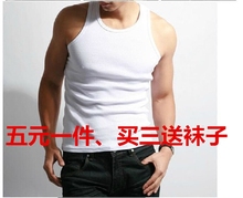 夏季纯棉老式跨栏吊带背心宽松中老年人内衣全棉汗衫 爸爸 中年男士