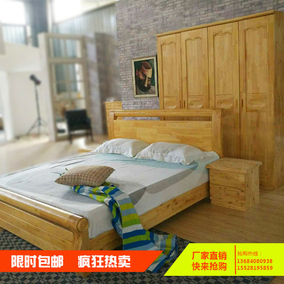 正品[柏木家具成都]成都柏木家具厂评测 成都天