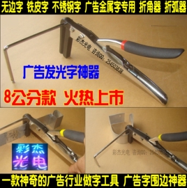 推荐最新8字围巾织法 粗毛线围巾织法图解信息