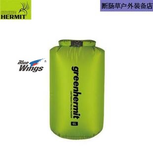 断肠草户外 峰鸟 户外轻量防水收纳包 旅行游泳漂流防水袋