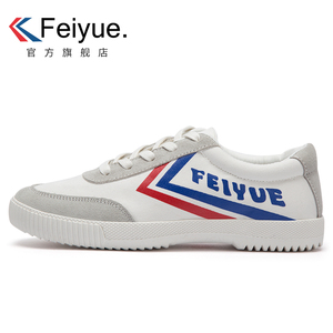 飞跃休闲运动鞋