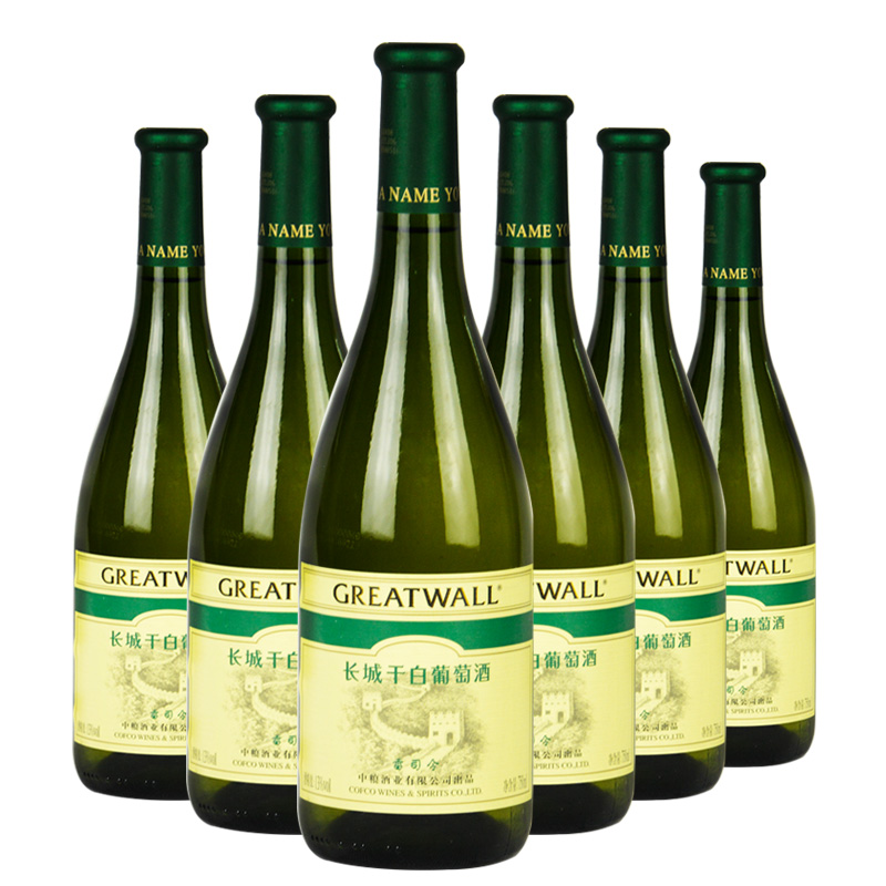 正品[中粮置地沈阳公司]中粮置地沈阳评测 沈阳