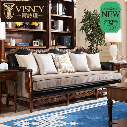 卫诗理欧式实木沙发组合怎么样,好吗