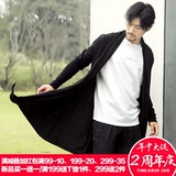 花木酌原创男士风衣中长款外套夏季中式汉服复古披风中国风男装薄