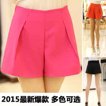 2015新款春夏季<em>高腰阔腿短裤</em>A字<em>短裤</em>女休闲裙