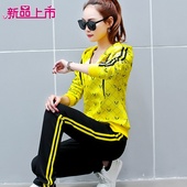 2017年新款休闲运动服女款 春秋装修身卫衣+长裤两件套装