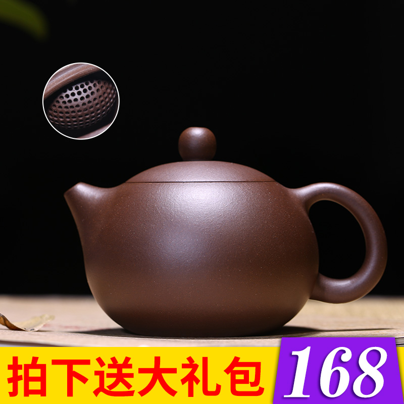 悦目清心 宜兴原矿紫砂茶壶 名家纯全手工壶功夫茶具卡盖球孔西施
