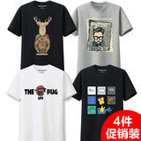 4件装 T恤男短袖青少年圆领打底衫情侣款潮牌纯棉半袖衣服体恤男