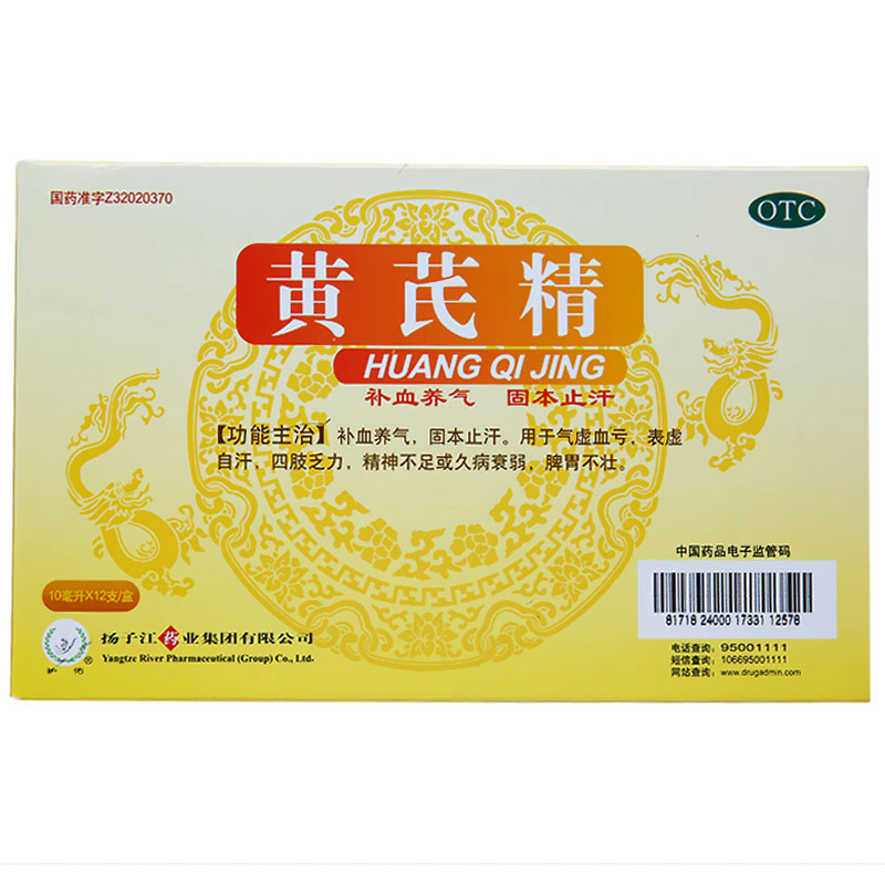 纯牛奶]胃不好喝纯牛奶好吗评测 胃溃疡能喝纯