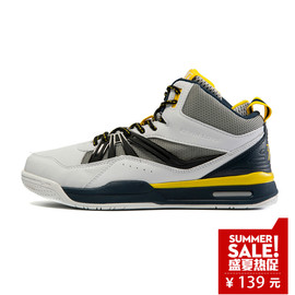 [361篮球]评价 361篮球鞋凯文乐福怎么样