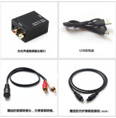 光纤转3.5MM母 PS4接音箱耳机音频转换线 XBOXONE音频线转接器