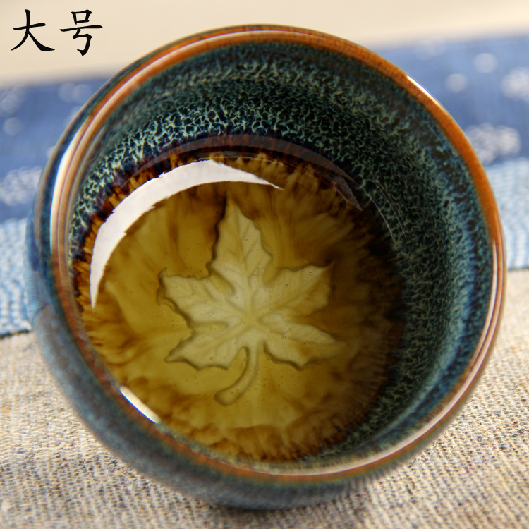 新品窑变茶杯陶瓷大号茶杯功夫茶具钧窑茶杯主人杯枫叶钧瓷茶杯