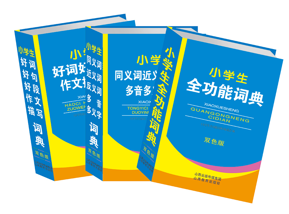 正品[描写雪 现代诗]关于描写雪的现代诗评测 小