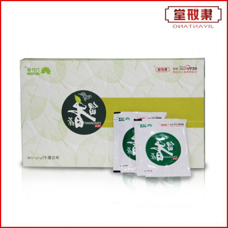 去除口臭调理肠胃特效口气清新剂香口清茶口苦口干祛口臭茶口苦茶