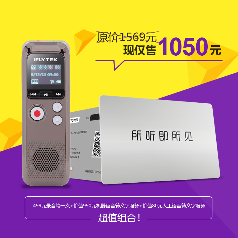 品[智能机手机主题]oppo智能机主题套件评测 智