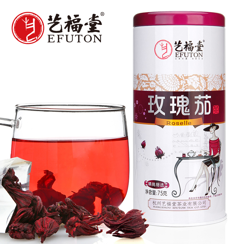 艺福堂花草茶 洛神花茶 玫瑰茄茶 优质精选洛神花干 花果茶75g/罐
