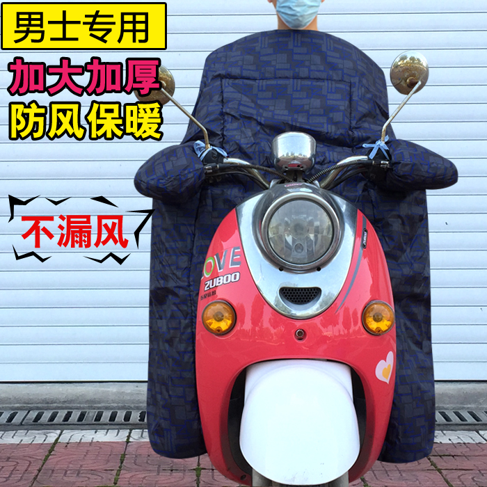 <em>毛衣</em>毛毛长款韩国时尚<em>兔毛挂链</em>挂件百搭爆款项