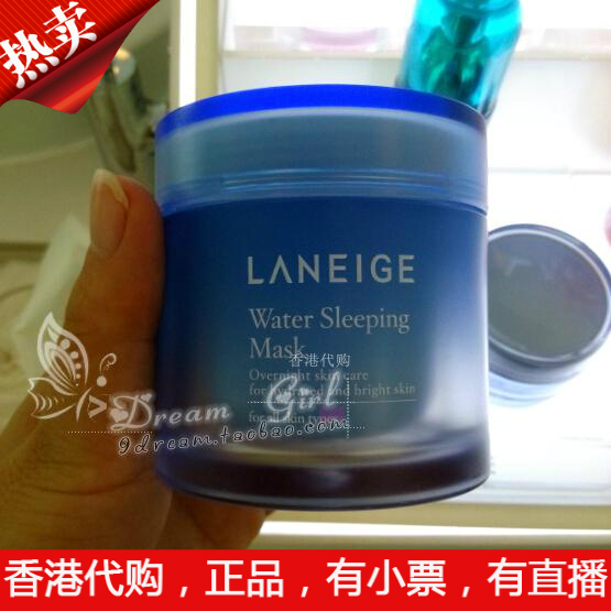 [香港代购皮草]香港代购评测 香港代购怎么做图