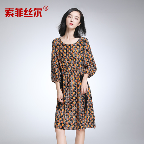 索菲丝尔真丝连衣裙女2017夏新款桑蚕丝高端收腰显瘦碎花中长款商品大图