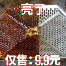 油污净厨房清洁剂油烟机清洗剂去油污强力去重油污火碱650ml特价