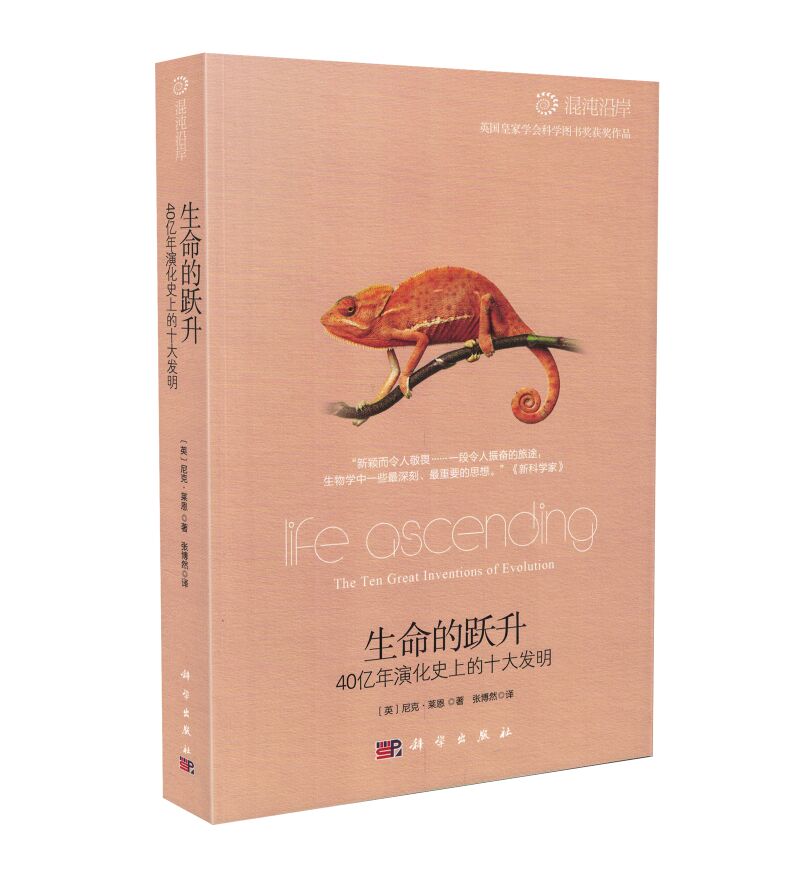 正品[张博士红宝书2016]2016年张博士红宝书评