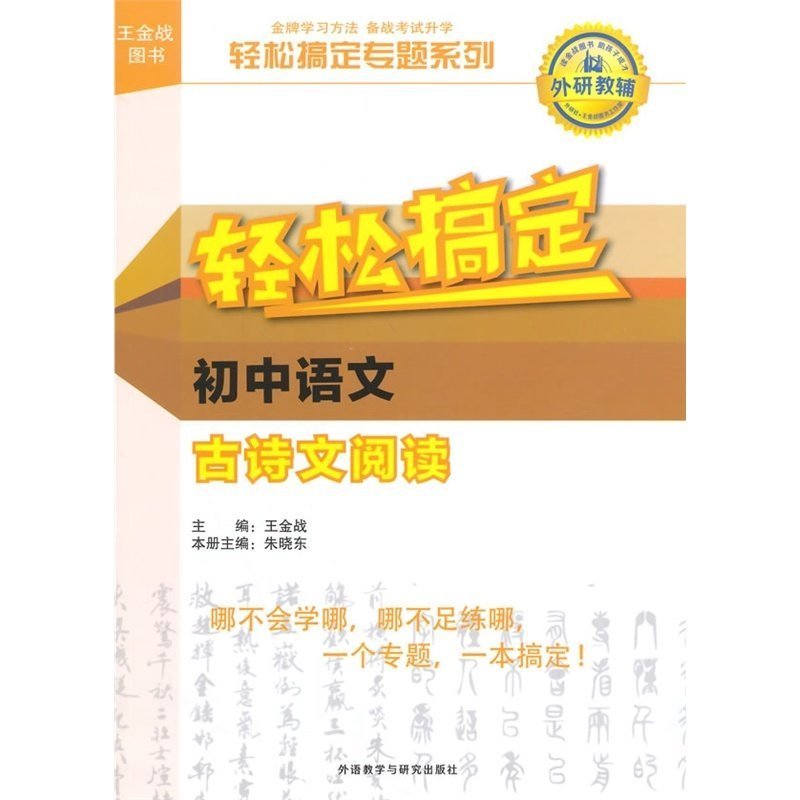 正品[哪一款足球游戏好玩]实况足球哪一款好玩