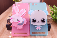 步步高X5 MAX手机套 x5 max手机壳 vivo X5 M