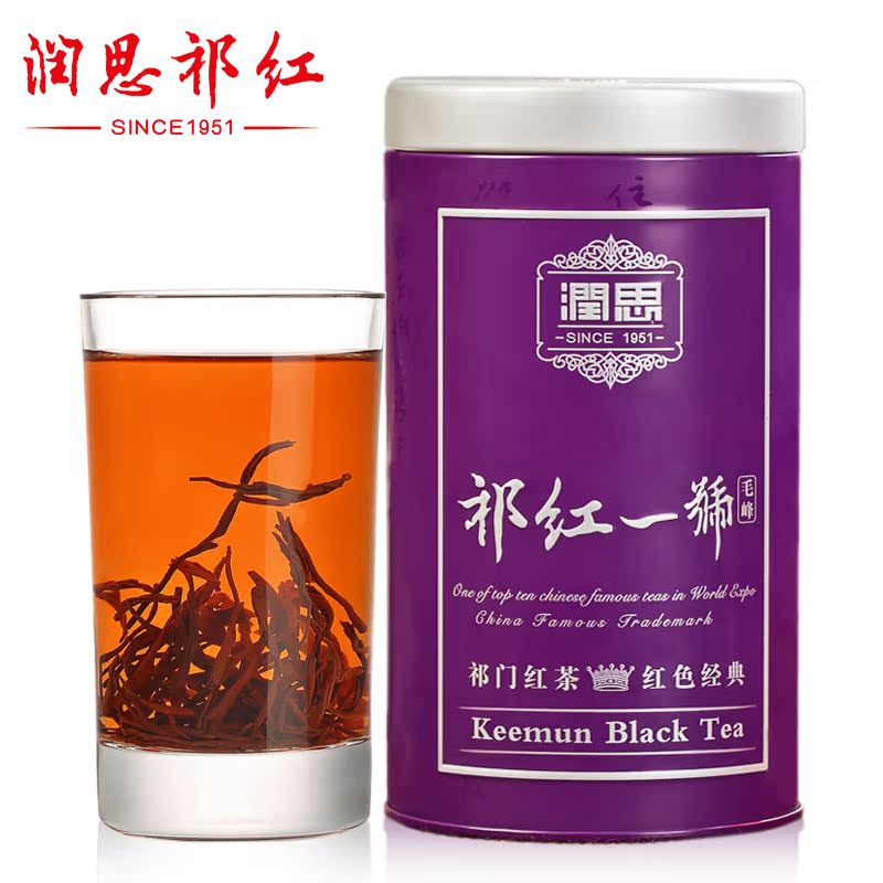 润思祁红2016新茶红茶明前茶红色经典特级祁红毛峰105g正宗祁门香