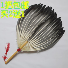 买2送1大号羽毛扇子天然黑色鹅毛扇工艺扇宝宝孕妇扇诸葛孔明扇
