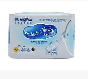 正品[权健卫生巾护垫]权健卫生巾护垫价格评测