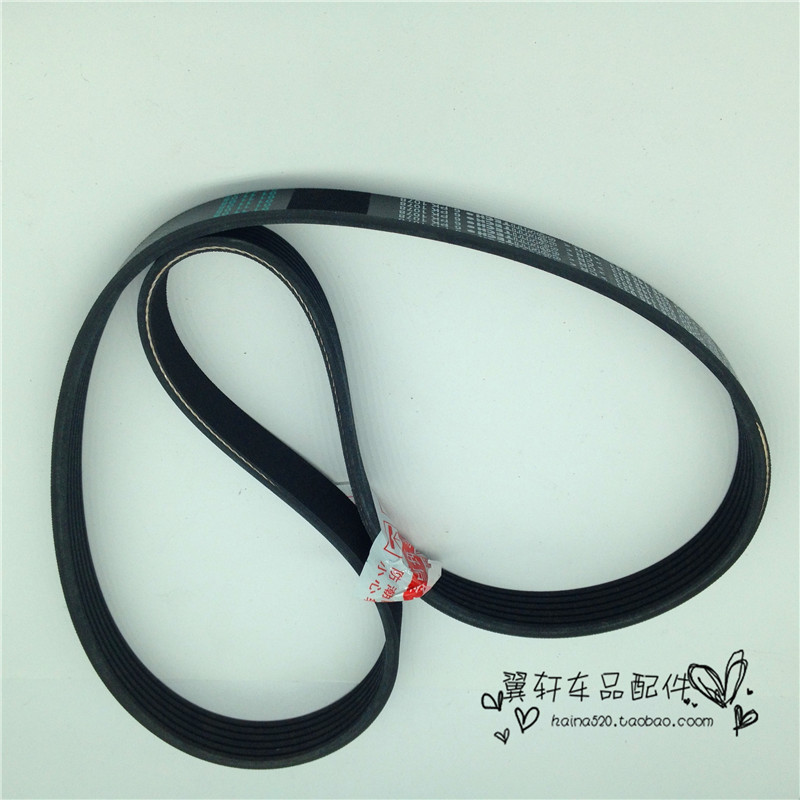 大众polo 老款四眼polo 波罗1.4l 正时皮带 时规带 发动机皮带