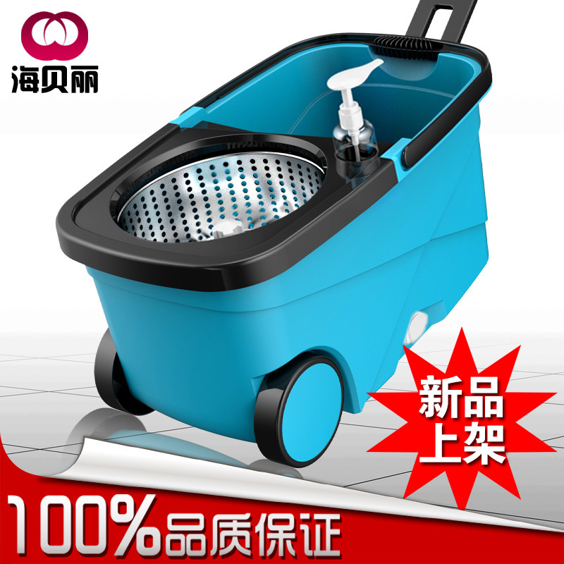 正品[旋转地球是什么意思]旋转地球是什么服务