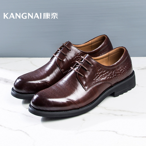 康奈男鞋 2016秋季新款真皮皮鞋已售38件 339.0$659.0(5.1折 包邮