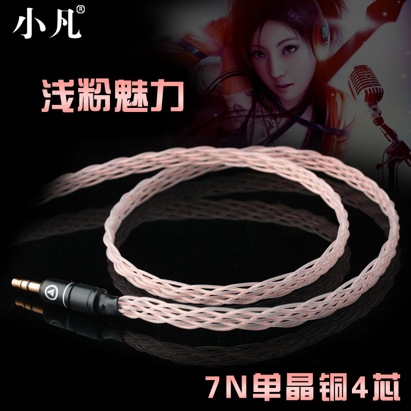 正品[seed拉克丝]高达seed拉克丝被h评测 高达