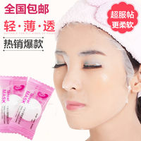 纯棉洁面巾纸洗面美容巾卷美容院专用洗脸纸巾