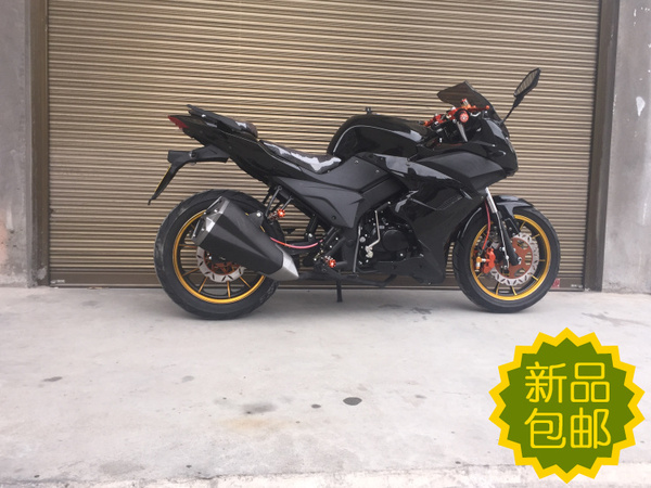 热销摩托车 250CC_易购客 重型机车 免邮 公路