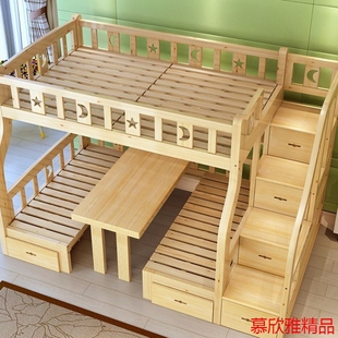地中海美式梯柜上下高低床实木环保床子母床双层床儿童床特价定制